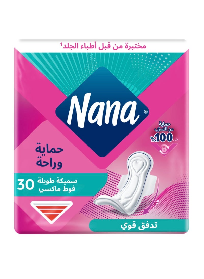 نانا فوط صحية ماكسي سميكة وطويلة بالأجنحة من نانا للتدفق القوي - عبوة اقتصادية 30 فوطة - Image 1