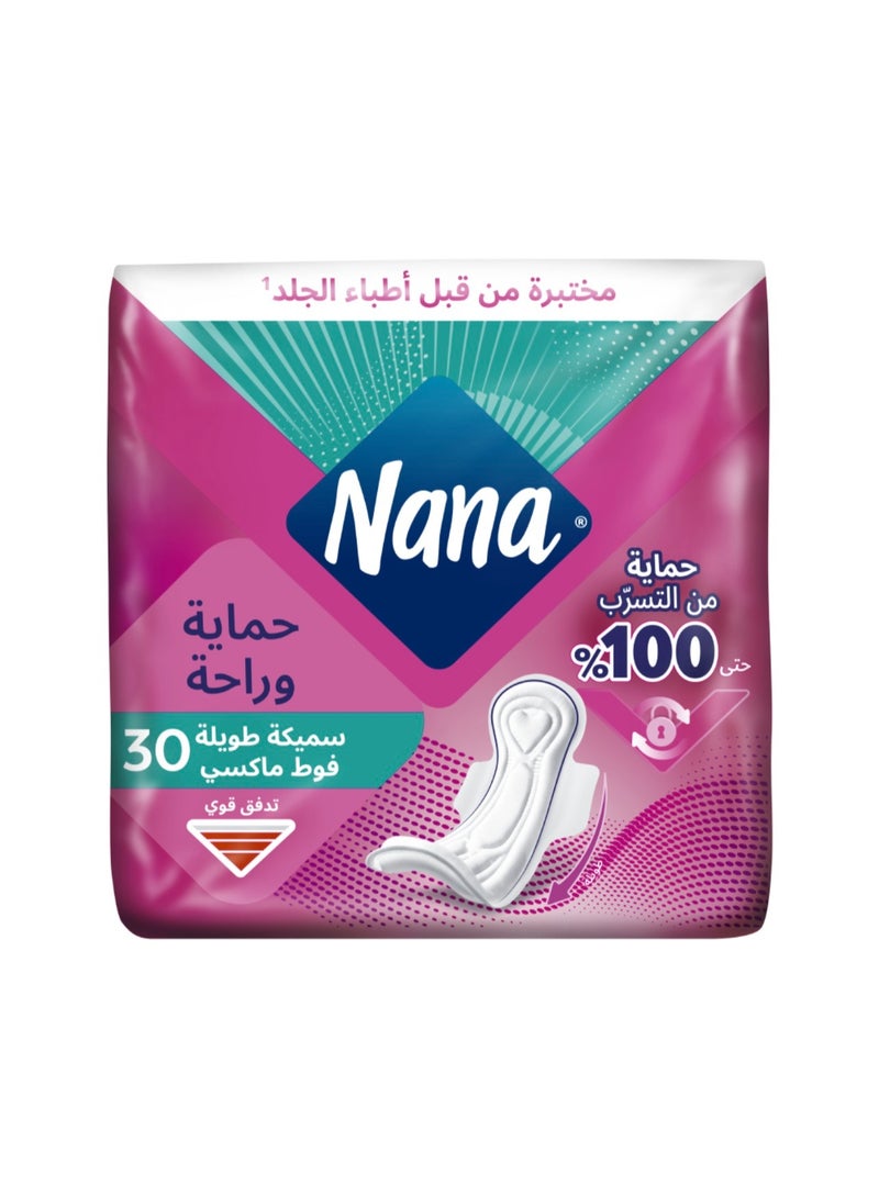 نانا فوط صحية ماكسي سميكة وطويلة بالأجنحة من نانا للتدفق القوي - عبوة اقتصادية 30 فوطة - Image 2