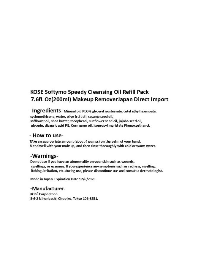 KOSE Softymo Speedy Cleansing Oil 230 G - Image 3