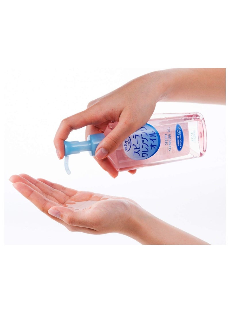 KOSE Softymo Speedy Cleansing Oil 230 G - Image 5