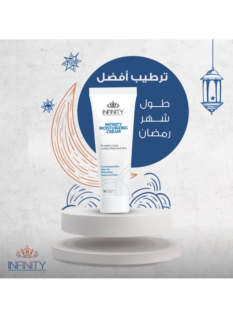 إينفينيتي إنفينيتي تريتو بلسم للتحكم في التجعد للشعر الجاف والتالف 250 مل - Image 4