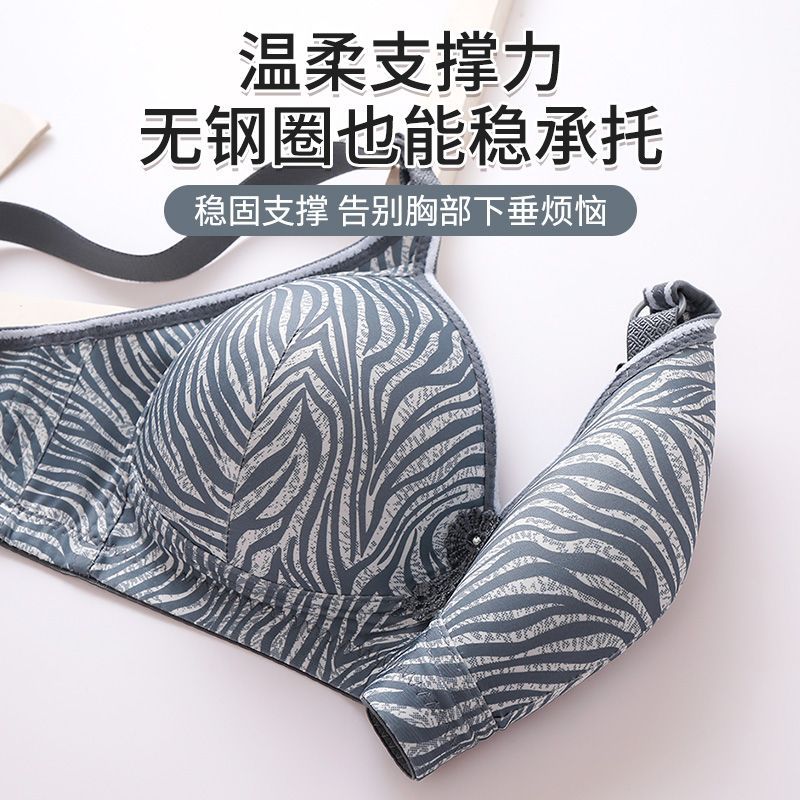 صدرية مموهة جديدة بحجم كبير بدون حلقات فولاذية، ثلاثية الصدر، مريحة وقابلة للتنفس، صدرية غير مغناطيسية - Image 4