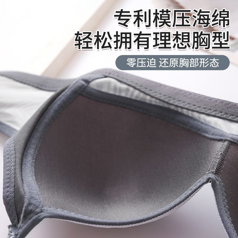 صدرية مموهة جديدة بحجم كبير بدون حلقات فولاذية، ثلاثية الصدر، مريحة وقابلة للتنفس، صدرية غير مغناطيسية - Image 5