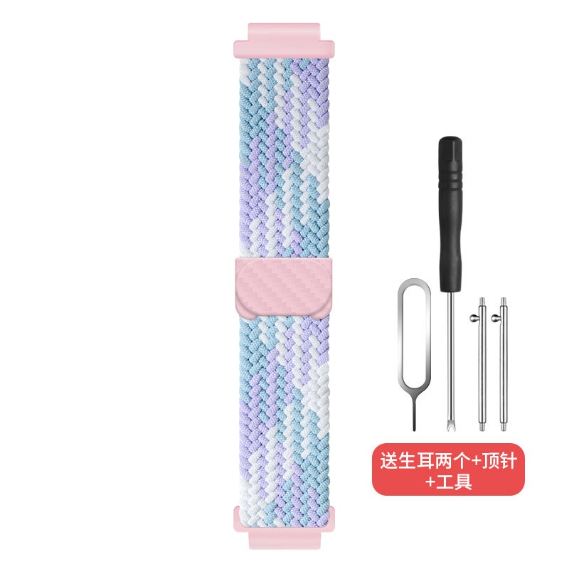 Suitable For Xiaomi Mi Rabbit Xiao Xun 360 Shu Lang Children'S Phone Watch Magnetic Woven Elastic Strap - Image 1