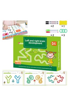 ZUKIMM Magical Tracing Workbook Set for Kids, Practice Copybook with Reusable Pen and Eraser, Early Educational Learning Tracing Paper for Preschoolers and Kindergarten Kids (Level C) 