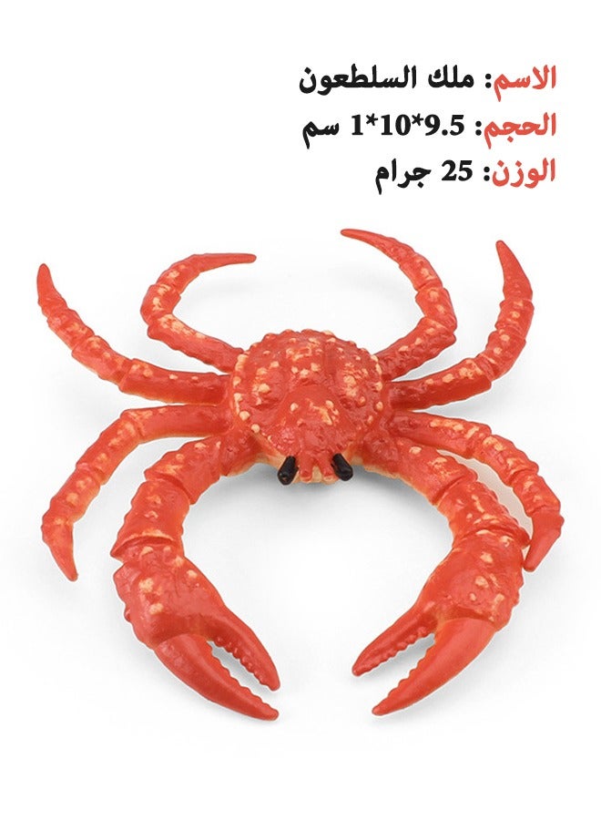 4 عبوات من نماذج حيوانات البحر المحاكاة، لعبة حيوانات صلبة عالية الجودة، ألعاب حيوانات بحرية صغيرة، مجموعة ألعاب تعليمية للحيوانات، لعبة حيوانات مرسومة يدويًا، أغطية للكعك هدية عيد ميلاد للأطفال الصغا - Image 3