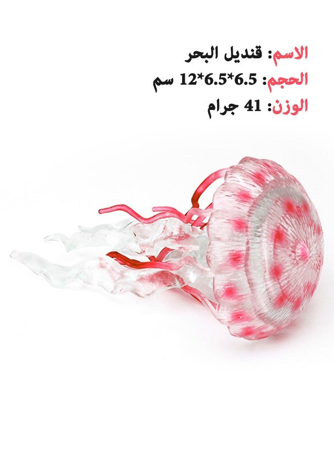 4 عبوات من نماذج حيوانات البحر المحاكاة، لعبة حيوانات صلبة عالية الجودة، ألعاب حيوانات بحرية صغيرة، مجموعة ألعاب تعليمية للحيوانات، لعبة حيوانات مرسومة يدويًا، أغطية للكعك هدية عيد ميلاد للأطفال الصغا - Image 5