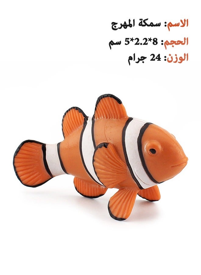 4 عبوات من نماذج حيوانات البحر المحاكاة، لعبة حيوانات صلبة عالية الجودة، ألعاب حيوانات بحرية صغيرة، مجموعة ألعاب تعليمية للحيوانات، لعبة حيوانات مرسومة يدويًا، أغطية للكعك هدية عيد ميلاد للأطفال الصغا - Image 2