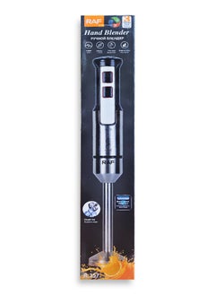 RAF Speed Hand Blender for your convenience in the kitchen, 1000 Watt - 220 Volt, 50 Hz, Silver R.357  - Image 1