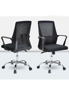 Ergonomic Office Chair, Computer Desk Chair, PU material, Steel Structure, Smooth lumbar support with adjustable Height, Black.