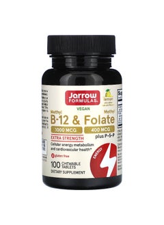 jarrow formulas Jarrow Formulas, Vegan Methyl B-12 & Methyl Folate, Extra Strength, Lemon, 100 Chewable Tablets 