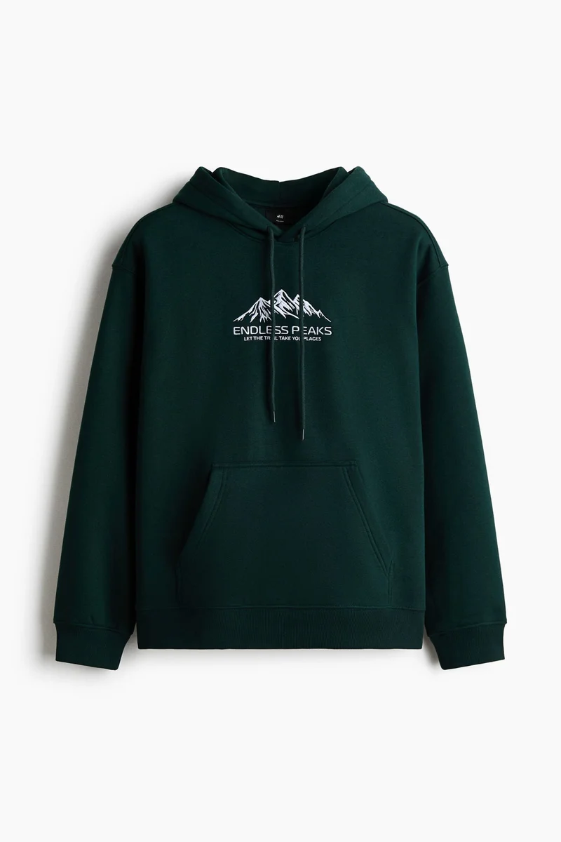 H&M  Relaxed Fit Hoodie for Men | Best Price UAE