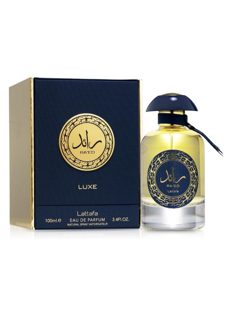 عطر رائد لوكس جولد للجنسين 100 مل