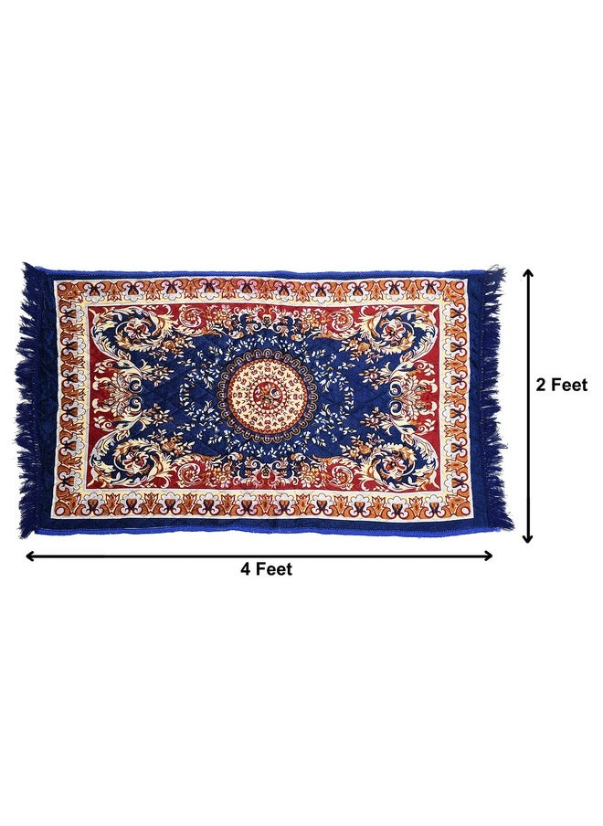 Kuber Industries Superfine Velvet Carpet (Blue, Standard, 4 x2 Feet, HS_36_KUBMART018360) - pzsku/Z7ECA45F960D174D2E3FBZ/45/_/1738306349/11f4c280-6148-496a-8775-7a7d840fd59d