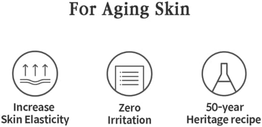 Pyunkang Yul لصقات العين من بيونكانغ يول بالشاي الأسود لتقليل الانتفاخات والخطوط الدقيقة تحت العين وأكياس العين مرطب للوجه ومنشط جل للعناية بالبشرة الكورية مع كولاجين منخفض الجزيئات 14 جرام × 60 حبة - Image 2