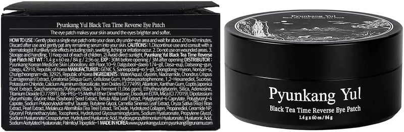 Pyunkang Yul لصقات العين من بيونكانغ يول بالشاي الأسود لتقليل الانتفاخات والخطوط الدقيقة تحت العين وأكياس العين مرطب للوجه ومنشط جل للعناية بالبشرة الكورية مع كولاجين منخفض الجزيئات 14 جرام × 60 حبة - Image 4