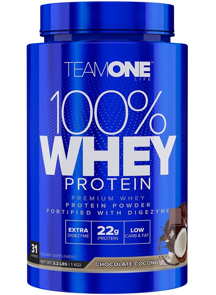 بروتين مصل الحليب بنكهة الشوكولاتة وجوز الهند - 2.2 رطل