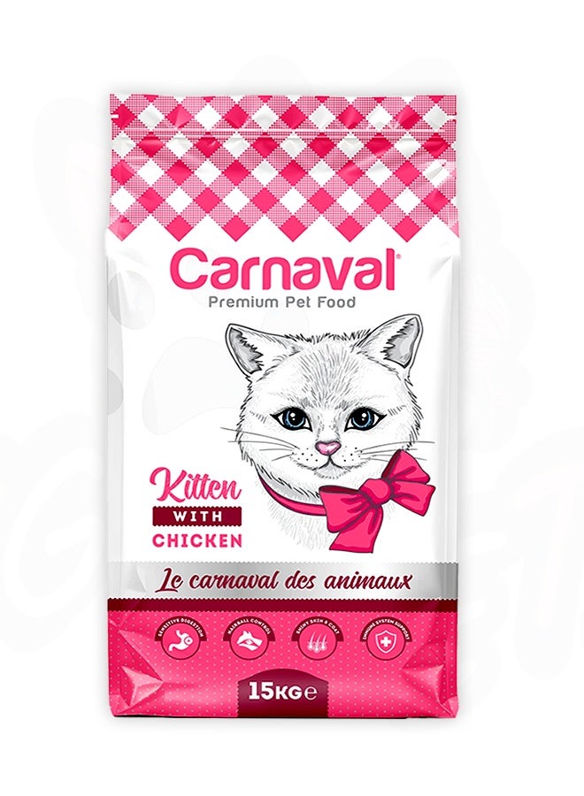CARNAVAL Premium Kitten With Chicken Cat Food - 15 KG - Image 1