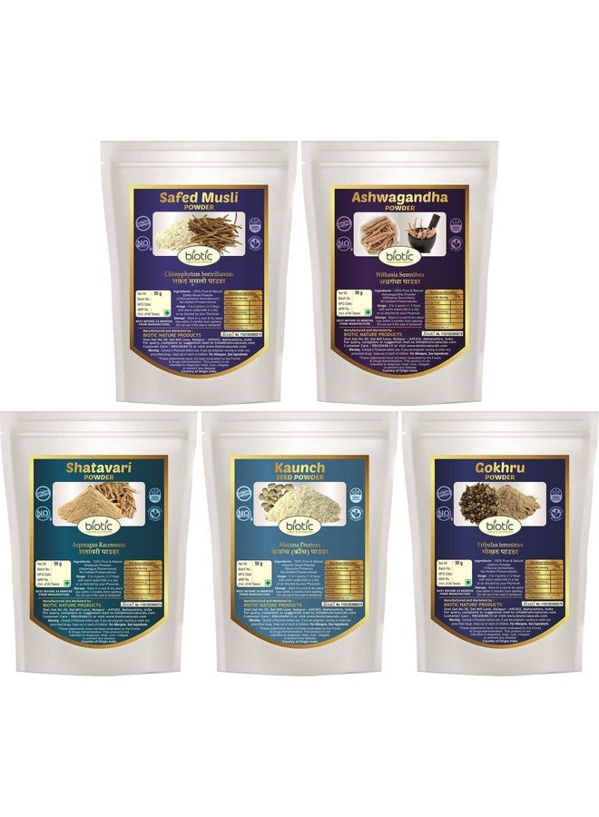 Biotic بايوتيك سافيد موسلي، أشواغاندا، شاتافاري، بذور كاونش ومسحوق غوكهرو - 250 جرام (50 جرام لكل منها) - Image 1