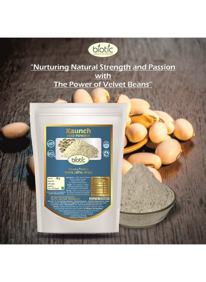 Biotic بايوتيك سافيد موسلي، أشواغاندا، شاتافاري، بذور كاونش ومسحوق غوكهرو - 250 جرام (50 جرام لكل منها) - Image 5