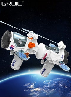 GROIC 2 Pack Water Gun, Space Astronaut theme 2-in-1 Combinable Assembly Toys, Double Shooting Mode Summer Blaster, Watergun Outdoor Toys for Bath Sand Swimming  - Image 1