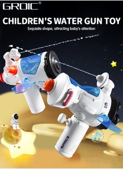 GROIC 2 Pack Water Gun, Space Astronaut theme 2-in-1 Combinable Assembly Toys, Double Shooting Mode Summer Blaster, Watergun Outdoor Toys for Bath Sand Swimming  - Image 2