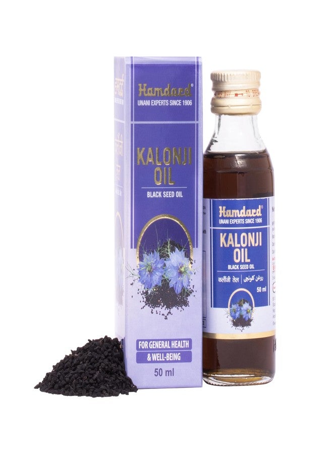 Hamdard Kalonji Oil for Healthy Skin & Hair|Strengthens Hair & Smoothness Skin-(Blackseed Oil)-50ml-Pack of 2 - Image 2
