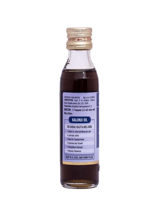 Hamdard Kalonji Oil for Healthy Skin & Hair|Strengthens Hair & Smoothness Skin-(Blackseed Oil)-50ml-Pack of 2 - Image 3