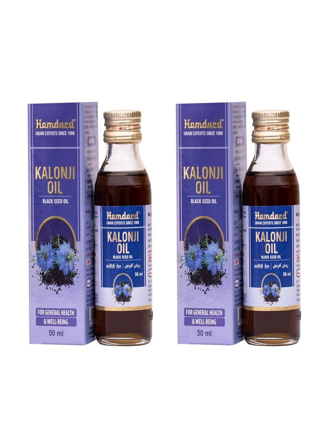 Hamdard Kalonji Oil for Healthy Skin & Hair|Strengthens Hair & Smoothness Skin-(Blackseed Oil)-50ml-Pack of 2 - Image 1