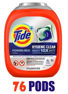 Tide 76-Piece Power PODS Laundry Detergent For Baby Sensitive Skin With 10x Heavy Duty Hygienic Clean For All Automatic Machine  - Image 1