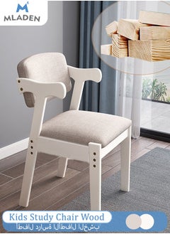 Chair(White)