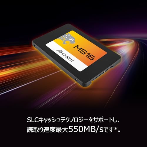 MMOMENT MS16 256GB 2.5 Inch SATA III 6 GB/s Internal Solid State Drive SSD (Read up to 550MB/s) Compatible with PC Desktop - Image 4