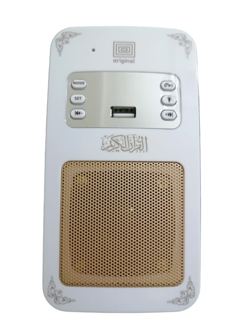 قرآن ومكبر صوت بلوتوث لاسلكي بمقبس وساعة رقمية مع ريموت تحكم SQ669 - Image 5