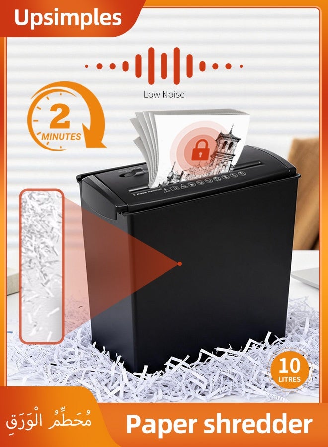 upsimples Powerful Paper Shredder, Strip Cutting, 2.64-Gallon Capacity Paper Basket, P-1 Security Rating, Three Modes, Can Shred CDs and Credit Cards, Durable, Fast and Efficient, Anti-jamming System, Suitable for both Home and Office Use. - Image 1