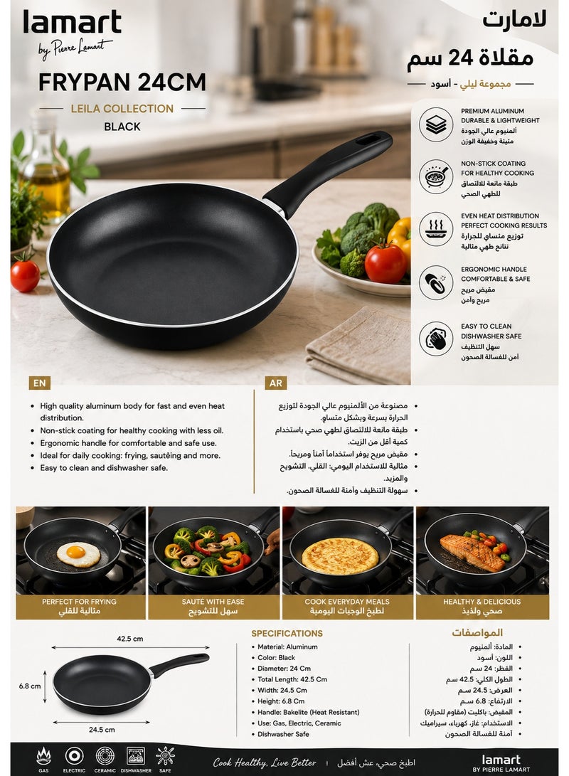 Lamart Aluminium Fry Pan Non-Stick 24 Cm - Image 2