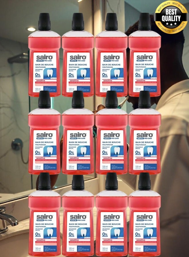 سايرو 12 قطع غسول الفم من سايرو لحماية الاسنان و اللثة الحساسة 500 مل - Image 1