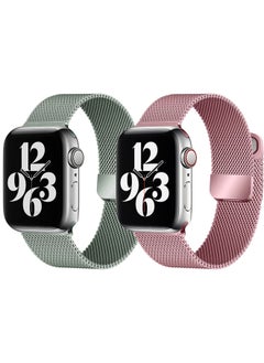 YOMNA [set of 2] YOMNA Magnetic Metal Milanese Loop Band Compatible with Apple Watch Band 42mm 44mm 45mm 49mm, Mesh Strap Replacement for iWatch Series Ultra SE 8 7 6 5 4 3 2 1 (Matte Gray/Rose Gold) 