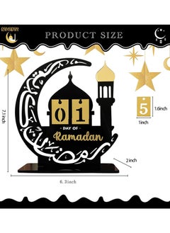 Sweet Life Ramadan Advent Calendar, Ramadan Mubarak Countdown Decorations, 30 Days and Reusable Calendar Eid Mubarak Reusable Stars Ramadan Mubarak Decor for Home Kids Gift  - Image 4