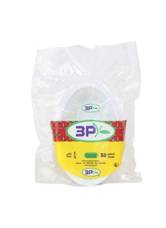 3P 250 1/2" Oval Plastic Plates  - Image 1