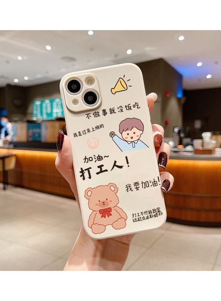 Printed Silicone Soft Shell Apple Phone Case For iPhone