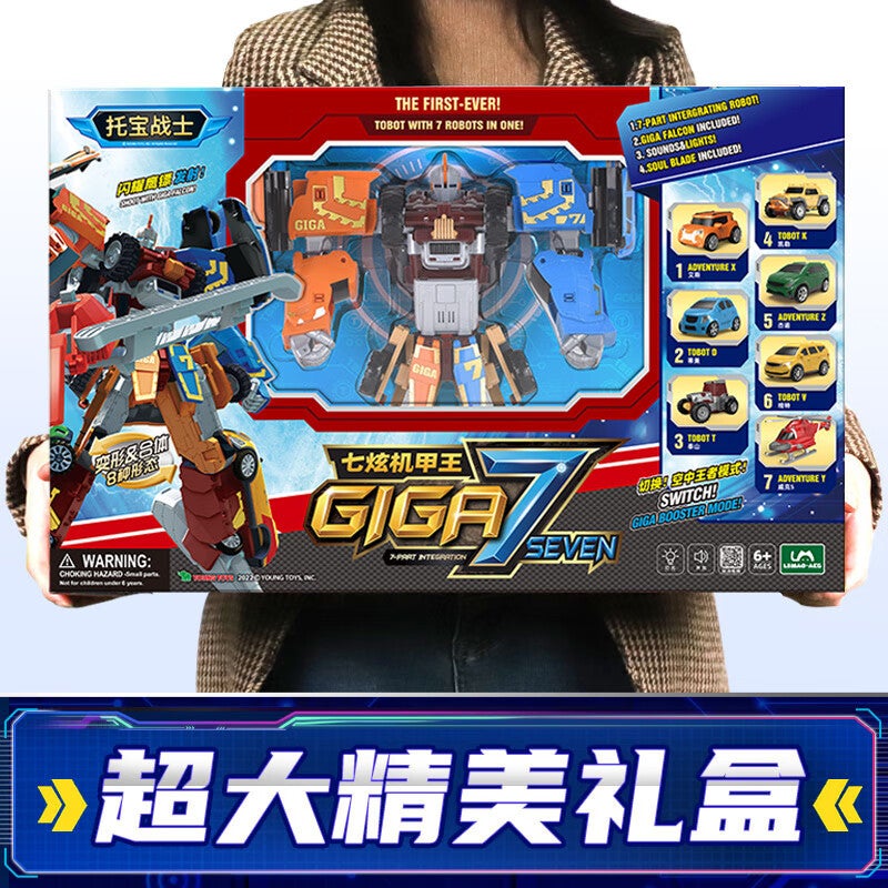 Tobot Galaxy Detective Transformable Robot Action Figure - Image 3