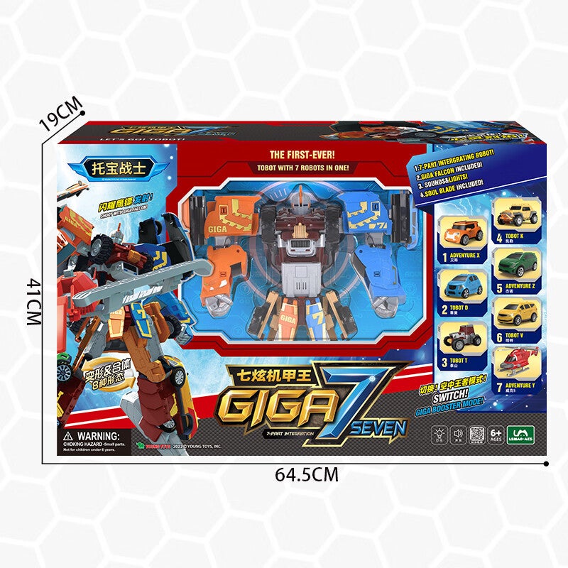 Tobot Galaxy Detective Transformable Robot Action Figure - Image 1