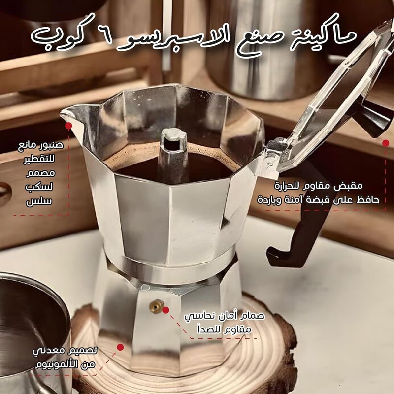 Stovetop Espresso Maker 6 Cup Moka Pot, Aluminum Italian Coffee Percolator with Lid, Easy Pour Spout, Heat-Resistant Handle, for Gas and Electric Hobs - Image 3