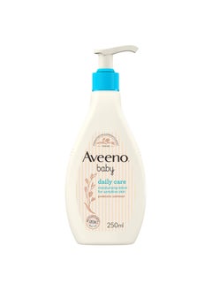 Daily Care Moisturising Lotion