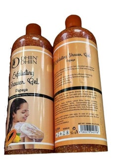 DHIIN DHIIN Exfoliating Shower Gel Papaya Essence 