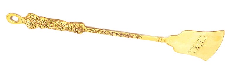KBB Brass Cooking Cutlery AMBOSSED PALTA - Image 1
