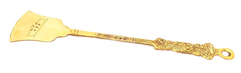 KBB Brass Cooking Cutlery AMBOSSED PALTA - Image 2