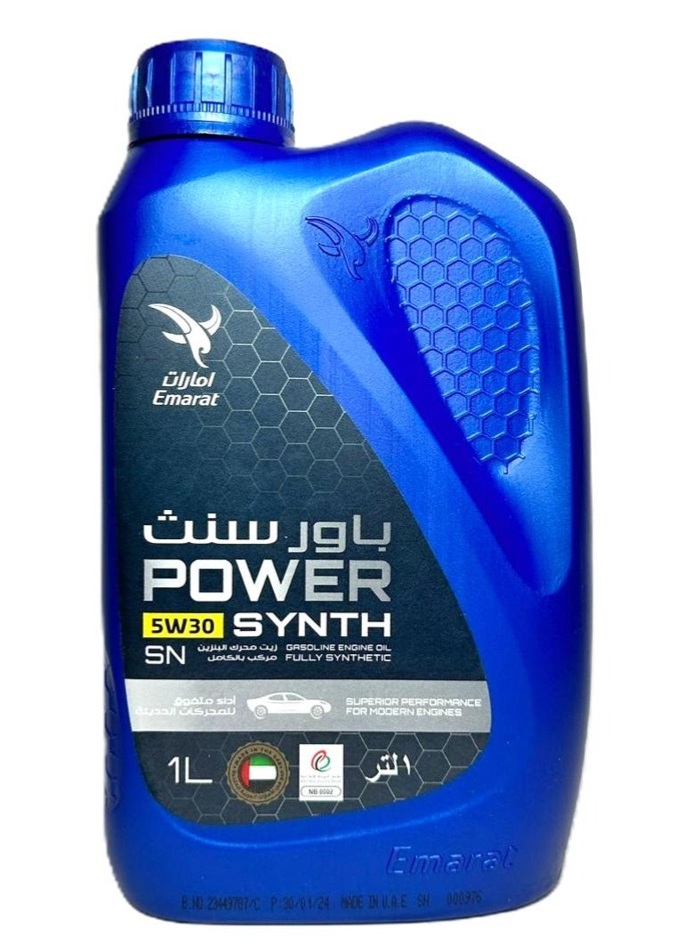 إمارات زيت محرك اصطناعي بالكامل 5W-30 سعة 1 لتر (12 قطعة) - Image 3