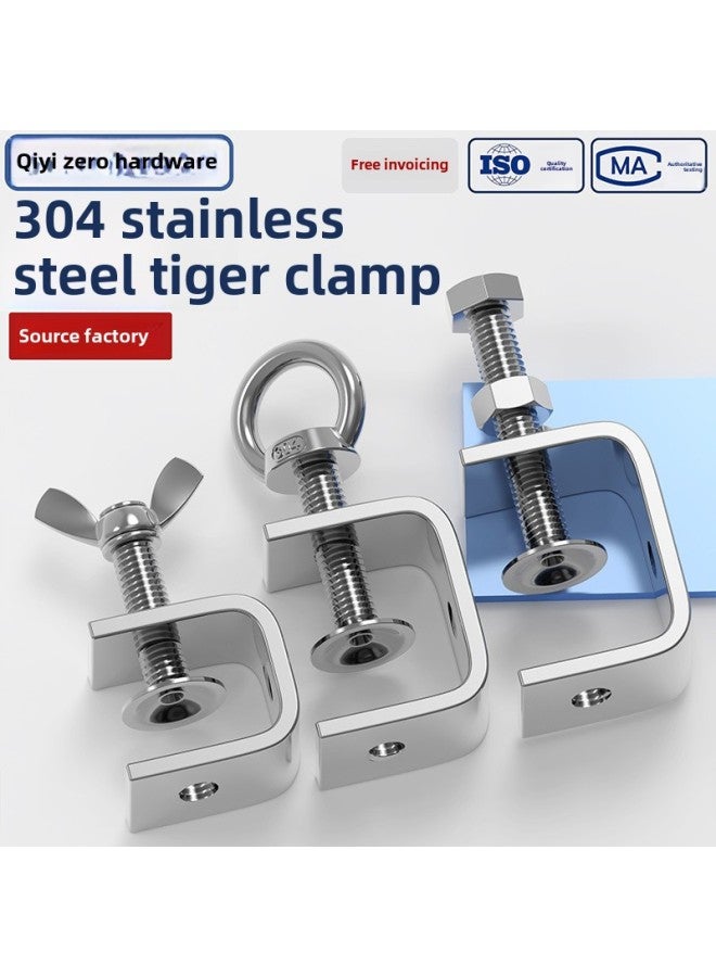 304 Stainless Steel Fixing Clip To Stabilize Steel Beam Pipe Clamp Clamp Clamp Clamp Clamp Clamp U-shaped Clip Square Tiger Clip-Specification Model:[sliding Rod Hand Screw Type] Opening 85mm  - Image 2
