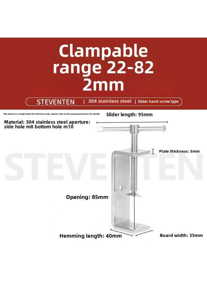 304 Stainless Steel Fixing Clip To Stabilize Steel Beam Pipe Clamp Clamp Clamp Clamp Clamp Clamp U-shaped Clip Square Tiger Clip-Specification Model:[sliding Rod Hand Screw Type] Opening 85mm  - Image 1
